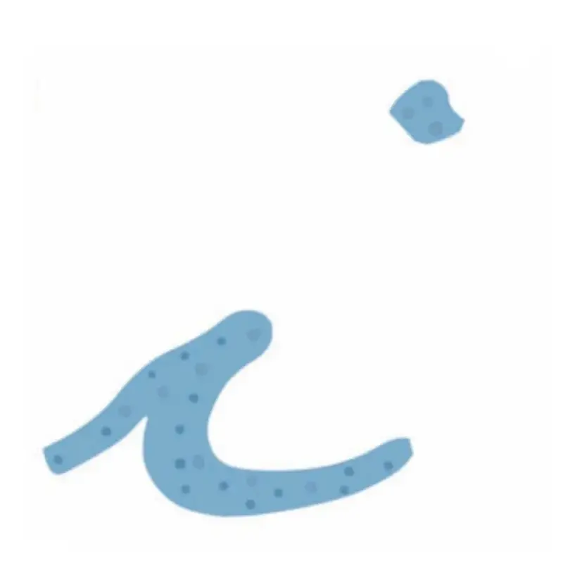 Lilipinso Sticker blau Buchstabe i Wochenendangebot