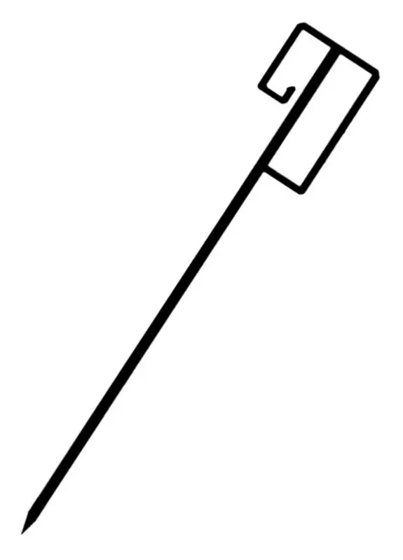 Must-Have Schake Absperrhalter geschlossen Ausführung 1250 x 14 mm